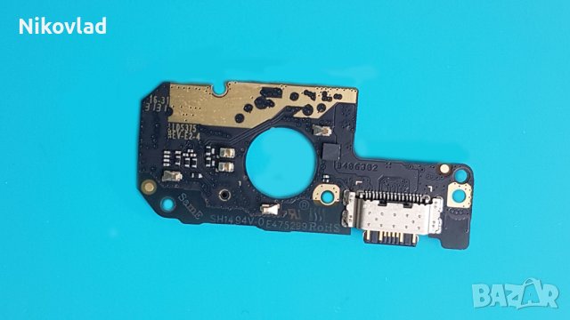 Блок захранване Xiaomi Redmi Note 11 4G, снимка 2 - Резервни части за телефони - 37396189