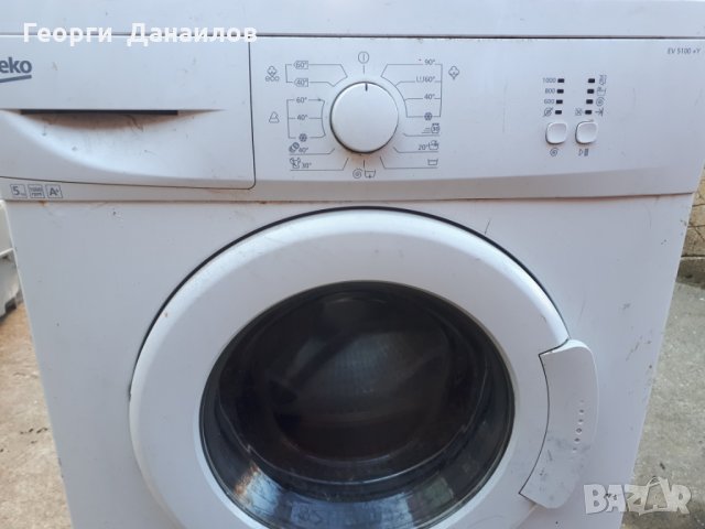 Продавам пералня Beko EV 5100+Y на части, снимка 1 - Перални - 27815453