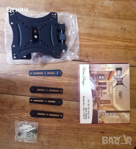 Стойка за телевизор, снимка 2 - Стойки, 3D очила, аксесоари - 53189018