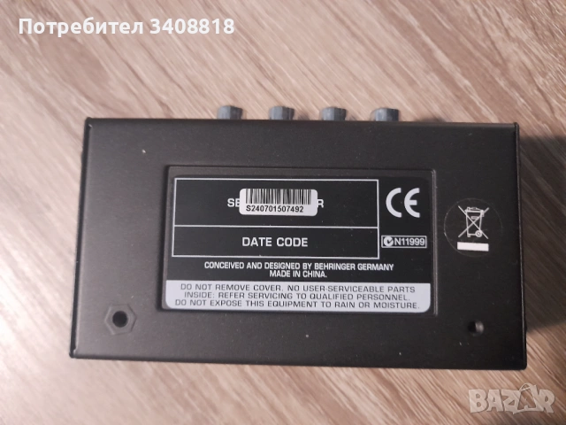 Предусилвател Behringer PP400, снимка 4 - Грамофони - 53038070