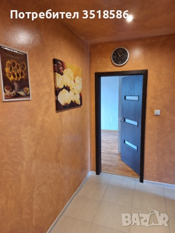 Отличен тристаен апартамент до метро Надежда на топ цена, снимка 12 - Апартаменти - 38613347