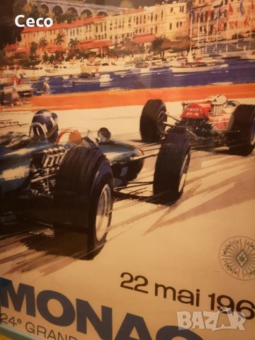 Vintage Ретро Постер Formula 1, Monaco, Monte Carlo 50см/70см+рамка IKEA , снимка 7 - Колекции - 34719478