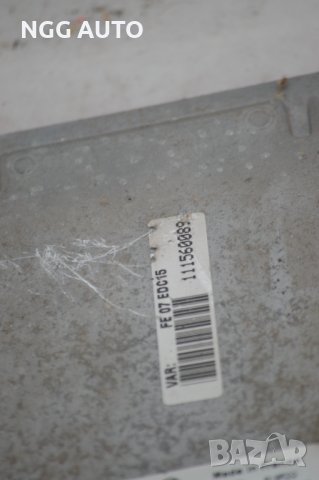 Компютър двигател за Citroen C5 2.2 HDi, BOSCH, 0 281 010 764, 96 441 995 80, снимка 3 - Части - 39760435