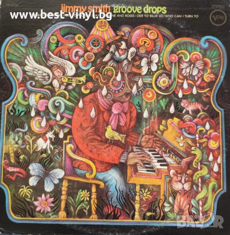 Грамофонна Плоча (Jimmy Smith - Groove Drops)