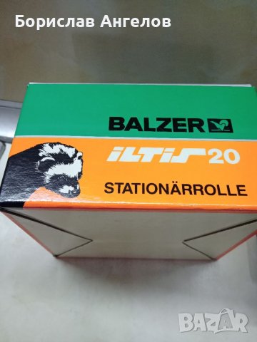 Риболовни макари BALZER ILTIS - нови, снимка 13 - Макари - 37341929