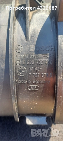 Дебитомер БМВ / BMW E46 2.0 D 136к.с., снимка 3 - Части - 51892064