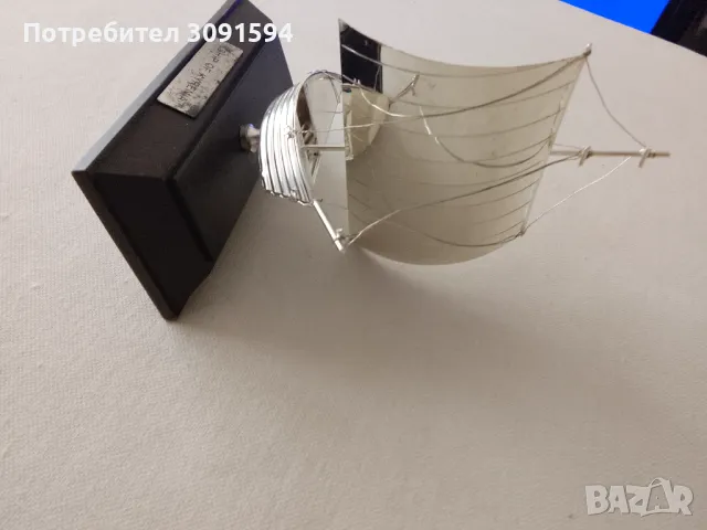 Декоративен макет на кораб Сребърно лакирано покритие , снимка 5 - Антикварни и старинни предмети - 49215277