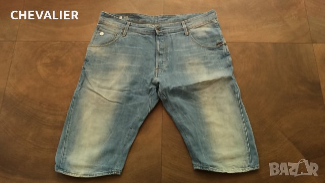 G-Star ARC 3D SHORT размер 36 мъжки къси панталони 12-26, снимка 1 - Къси панталони - 26878762