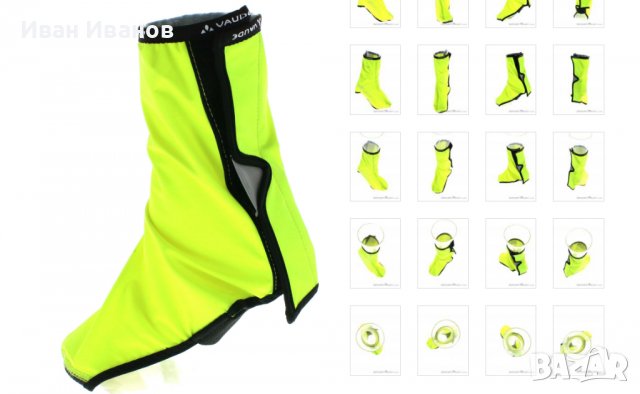 водоустойчиви Vaude Shoecover Wet Light II  номер 40-43, снимка 4 - Други - 38631434