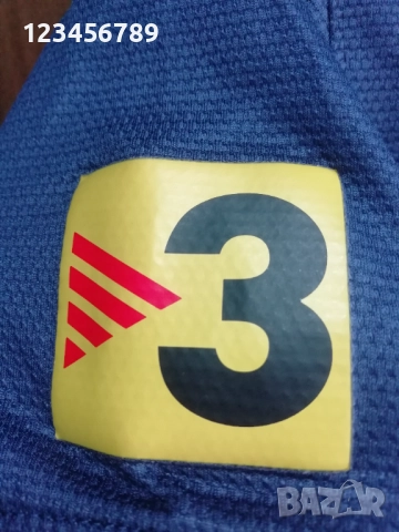 Barcelona Messi Nike оригинална тениска фланелка Барселона Меси , снимка 9 - Тениски - 52249359