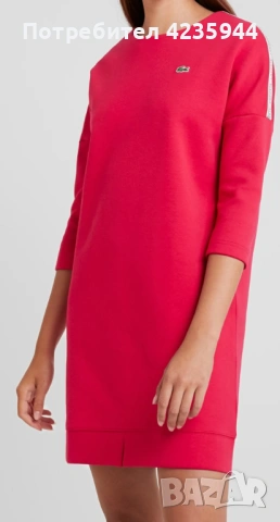 Lacoste оригинална рокля 
