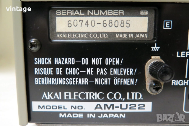AKAI AM-U22_AT-K03L, снимка 8 - Аудиосистеми - 52443627