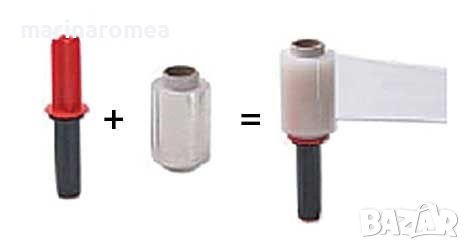 Дръжка за мини стреч фолио, снимка 3 - Други инструменти - 39473110