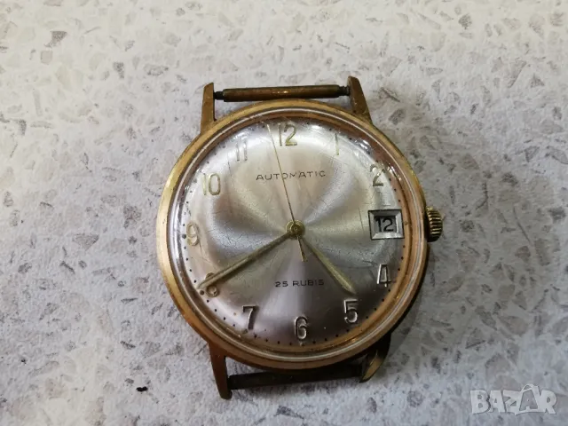 ПОЗЛАТЕН AUTOMATIC 