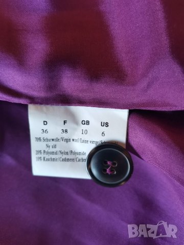 Елегантен костюм от две части на OLSEN collection, снимка 8 - Костюми - 38491820