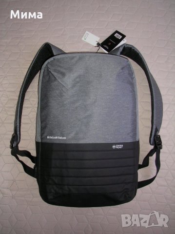 Нова лаптоп раница против кражба с RFID защита Swiss Peak 