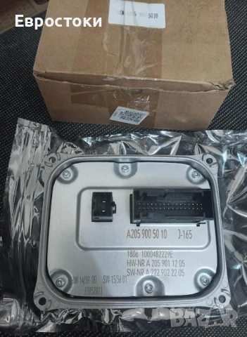 Модул за фарове A2059005010, баласт модул за фарове за Mercedes C-Class, снимка 6 - Аксесоари и консумативи - 50833332