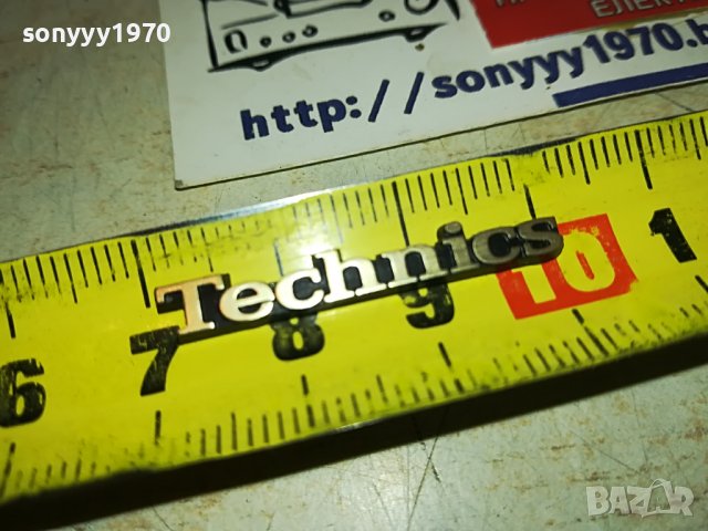 technics 3см емблема за аудио 0602231645, снимка 11 - Други - 39577247