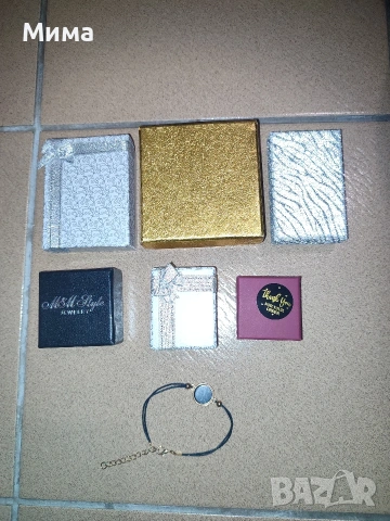 Кутии за бижута и подарък гривна