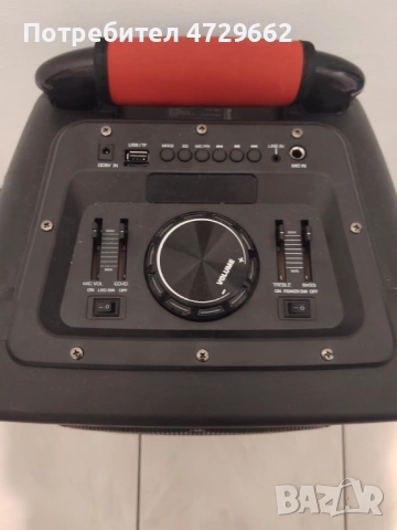 Преносима караоке машина Samus 