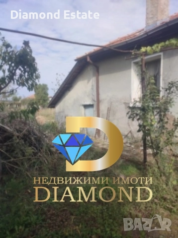 Едноетажна къща в село Преславец, общ. Харманли, снимка 6 - Къщи - 52410226