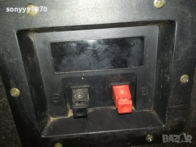 WEGA-BIG WEGA-MONSTER 2007221008L, снимка 13 - Тонколони - 37444190