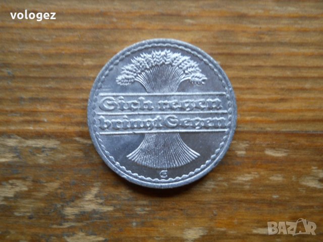 монети – Германия, снимка 2 - Нумизматика и бонистика - 27018500