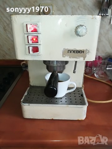 ПЛЕВЕН-ЗДРАВА КАФЕМАШИНА, снимка 3 - Кафемашини - 28907985