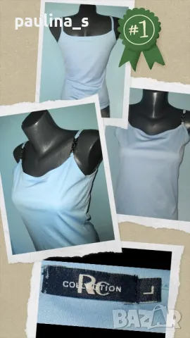 Потници / Фитнес топ тип потник  / XS / S / M , снимка 12 - Потници - 28439678