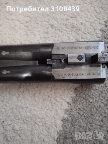 ИЖ 43-1С, снимка 5 - Ловно оръжие - 50606238