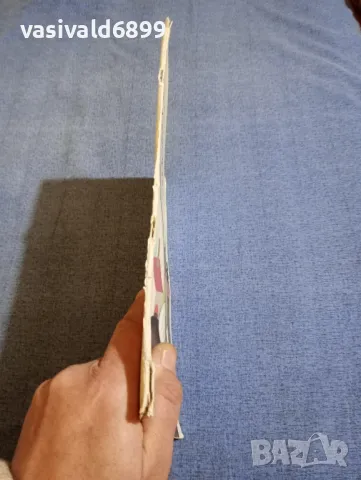 "Заю бързоходко автомобилист", снимка 2 - Детски книжки - 48172640