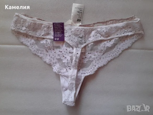 Дамски гащи - прашки H&M, XL-размер, снимка 2 - Бельо - 47727402