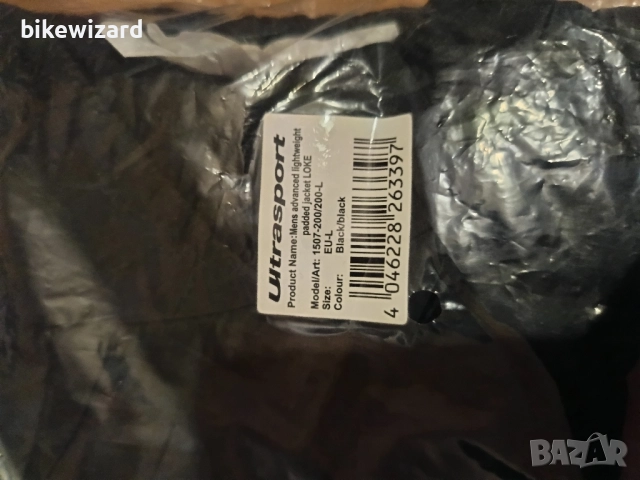 Ultrasport есенно/пролетно мъжко яке размер L НОВО, снимка 5 - Якета - 52326177