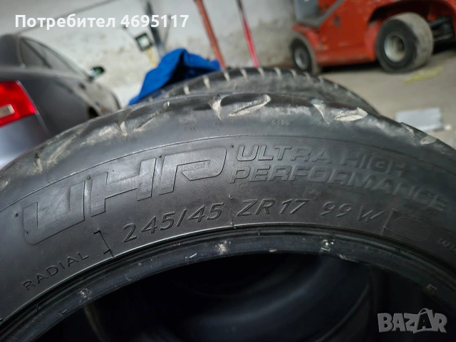 Летни гуми Riken 245/45/17, снимка 5 - Гуми и джанти - 53511169