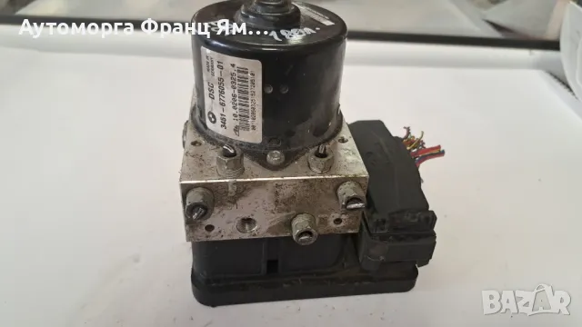 3451677605501 ABS ПОМПА BMW E81, снимка 2 - Части - 48811219