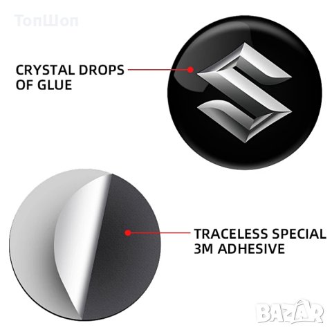 Suzuki стикери за ключалка, снимка 4 - Аксесоари и консумативи - 43491130