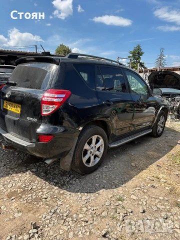 Toyota Rav4  2.2 150hp  2010г САМО НА ЧАСТИ, снимка 9 - Части - 50917184