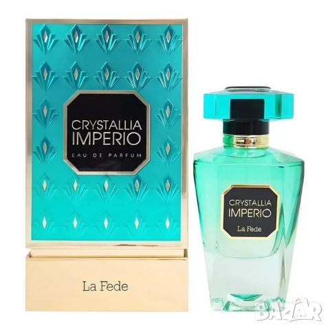 арабски парфюми , снимка 8 - Унисекс парфюми - 52112620