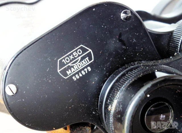 Върхов клас бинокъл E. Leitz Wetzlar Mardixit 10x50, снимка 4 - Други ценни предмети - 50549223