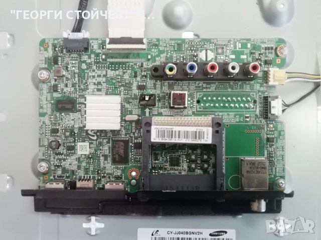 SAMSUNG   UE40J5000AW  СЪС СЧУПЕН ДИСПЛЕЙ, снимка 3 - Части и Платки - 39625464