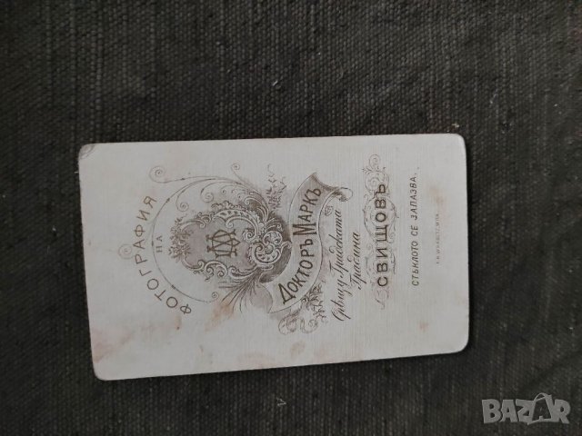 Продавам много стари снимки, снимка 10 - Други ценни предмети - 33049910