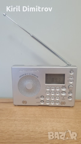 Grundig Yaht Boy 2000 - FM/MW/SW2 цифрово компактно радио