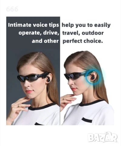 Смарт слънчеви очила с bluetooth слушалки за музика и разговори, снимка 5 - Слушалки и портативни колонки - 50647467