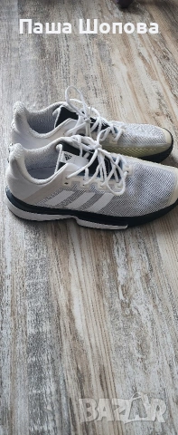 Мъжки маратонки Адидас, снимка 4 - Спортни обувки - 53278912