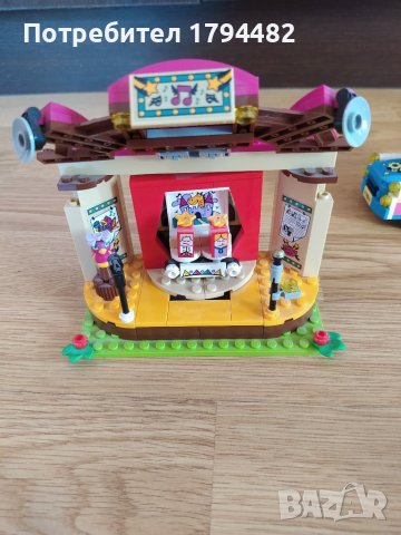 ❗️❗️❗️ 2 бр. LEGO® Friends *25 лв. ❗️❗️❗️ Парк шоуто на Андреа + Специалният бус на Olivia, снимка 2 - Конструктори - 38474110