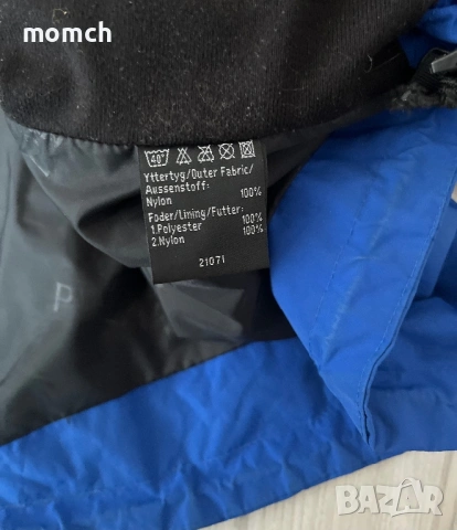 FJALLRAVEN-мъжко водоустойчиво яке размер Л, снимка 9 - Якета - 53269048