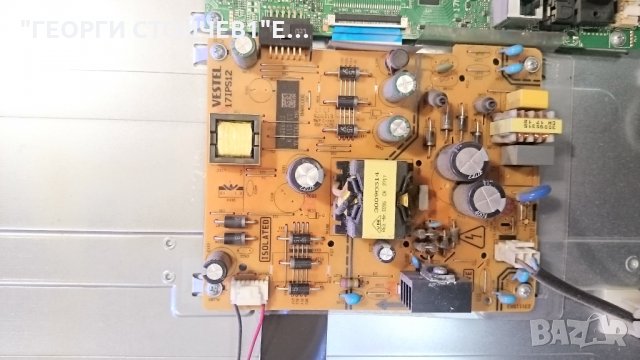 LT-48VF52K СЪС ДЕФЕКТНА МАТРИЦА, снимка 5 - Части и Платки - 27313227