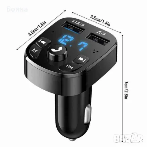 волтметър FM трансмитер Bluetooth   USB , снимка 9 - Друга електроника - 43731471