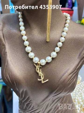 LOUIS VUITTON колие с перли, снимка 17 - Колиета, медальони, синджири - 53368307