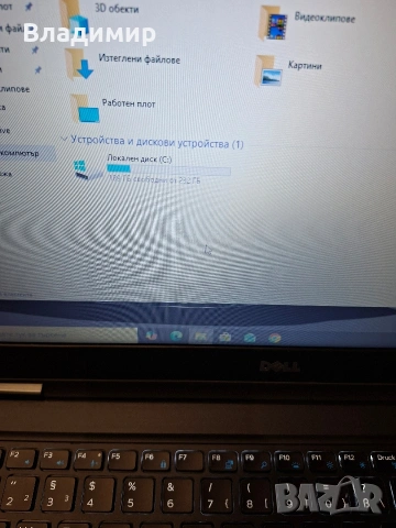 Dell latitude E5550-i5 5300u/8гб/250гб ссд/Подсветка, снимка 4 - Лаптопи за работа - 53380191
